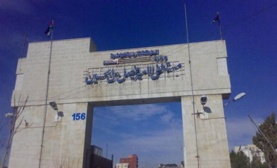 عملية جراحية نوعية لأول مرة في مستشفى الأمير فيصل بلواء الرصيفة