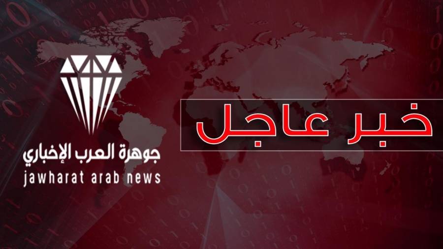 تسجيل (850) حالة إصابة بفيروس كورونا المستجد