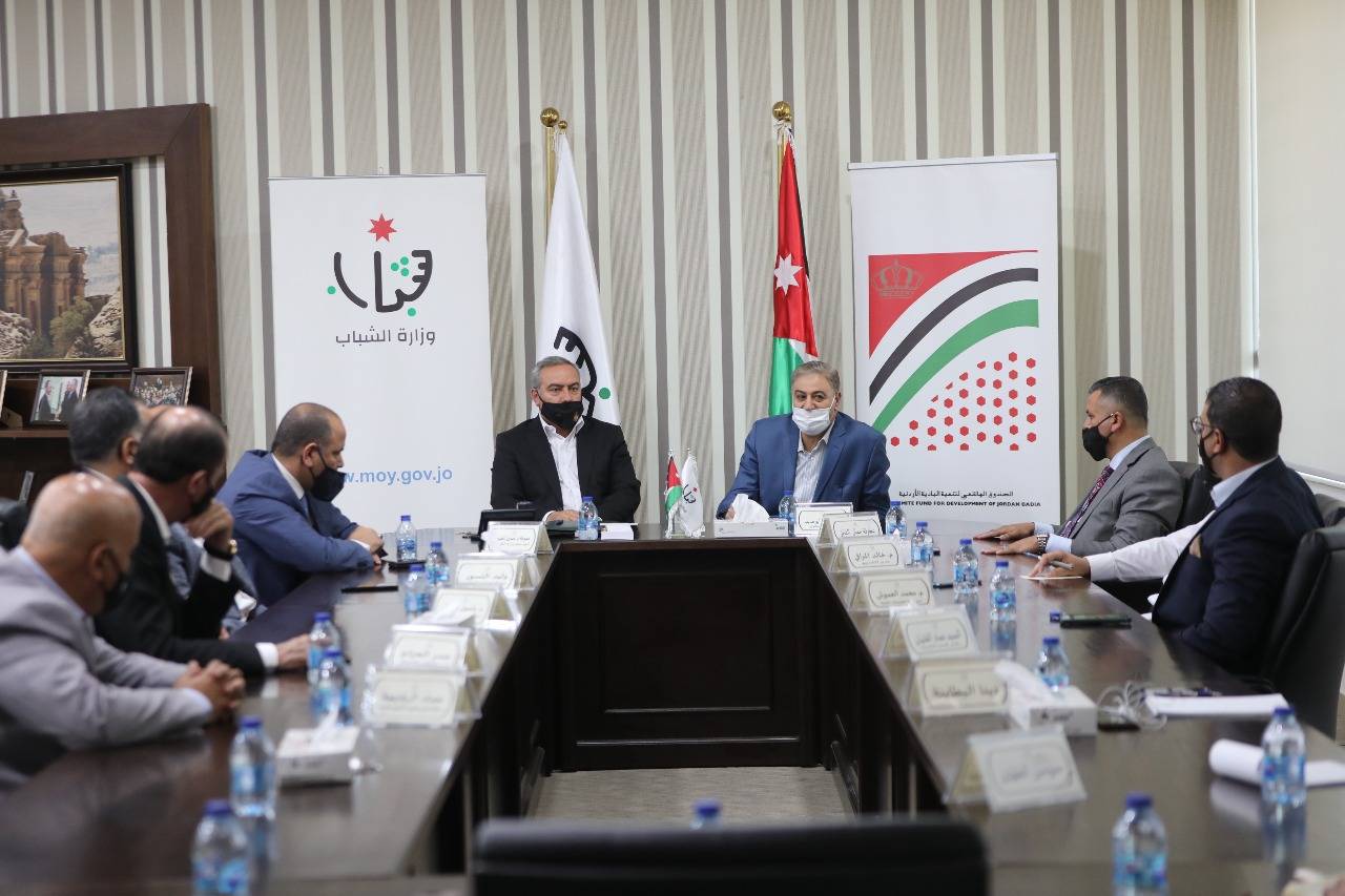 اتفاقية تعاون بين وزارة الشباب والصندوق الهاشمي لتنمية البادية