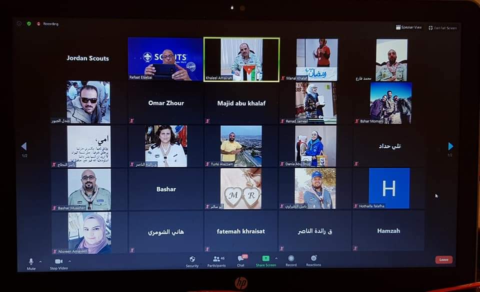 ورشة للراشدين في الكشفية عن بعد  لقيادات جمعية الكشافة والمرشدات الاردنية
