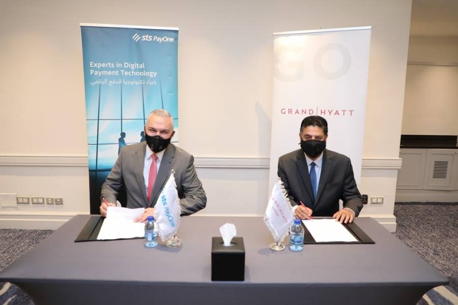 فندق جراند حياة عمان يفعّل خدمة الدفع الذكي  SmartLink   بالتعاون مع شركة STS PayOne