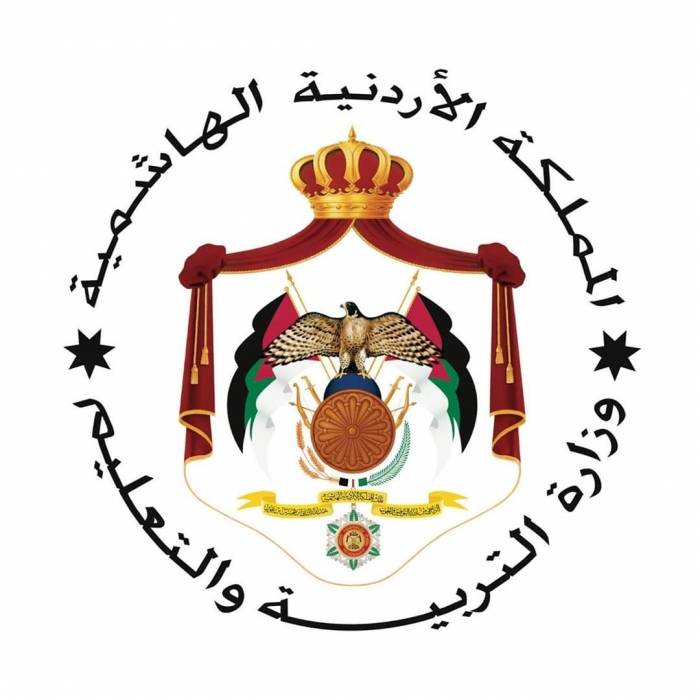 التربية : وقف منح أو قطع الإجازة دون راتب وعلاوات للمعلمين والمعلمات ابتداء من 20 اكتوبر المقبل