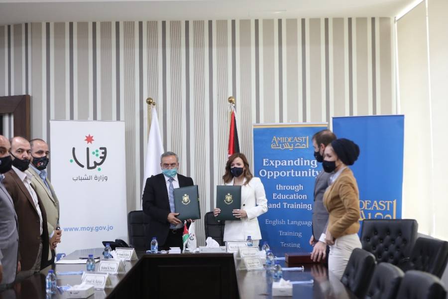 تعاون بين وزارة الشباب والجمعية الأمريكية للخدمات التعليمية والتدريبية في الشرق الأوسط (أمديست)
