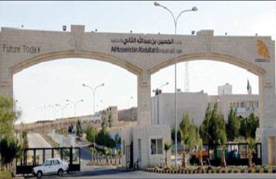 محافظ الكرك يتفقد مدينة الحسين بن عبدالله الثاني الصناعية