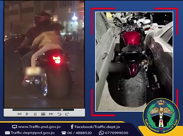 إدارة السير : ضبط الدراجة النارية وسائقها الذي ظهر يقودها بطيش وتهور في مقطع فيديو جرى تداوله بالأمس