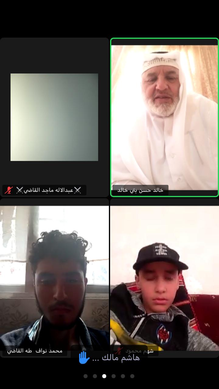 مركز شباب حوشا يقيم ورشة بعنوان التسامح ومحاربة العنف والتطرف عبر تطبيق زوم