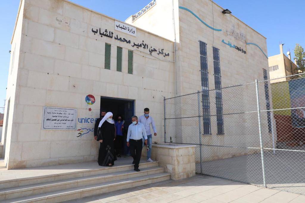 وزارة الشباب ومؤسسة شومان تبحثان إنشاء مكتبة نوعيَّة للشباب في محافظة الزرقاء