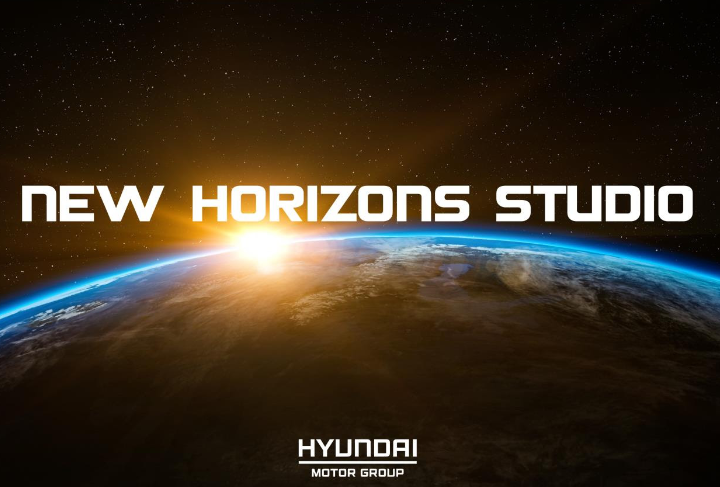مجموعة هيونداي موتور تعلن عن استوديو نيو هورايزونز لتطوير مركبات التنقل المستقبلية