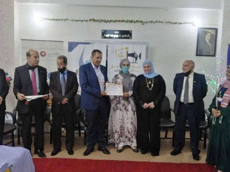 المراشده يرعى حفل تخريج دورة الخياطة للسيدات التي نظمتها جمعية أمل الغد