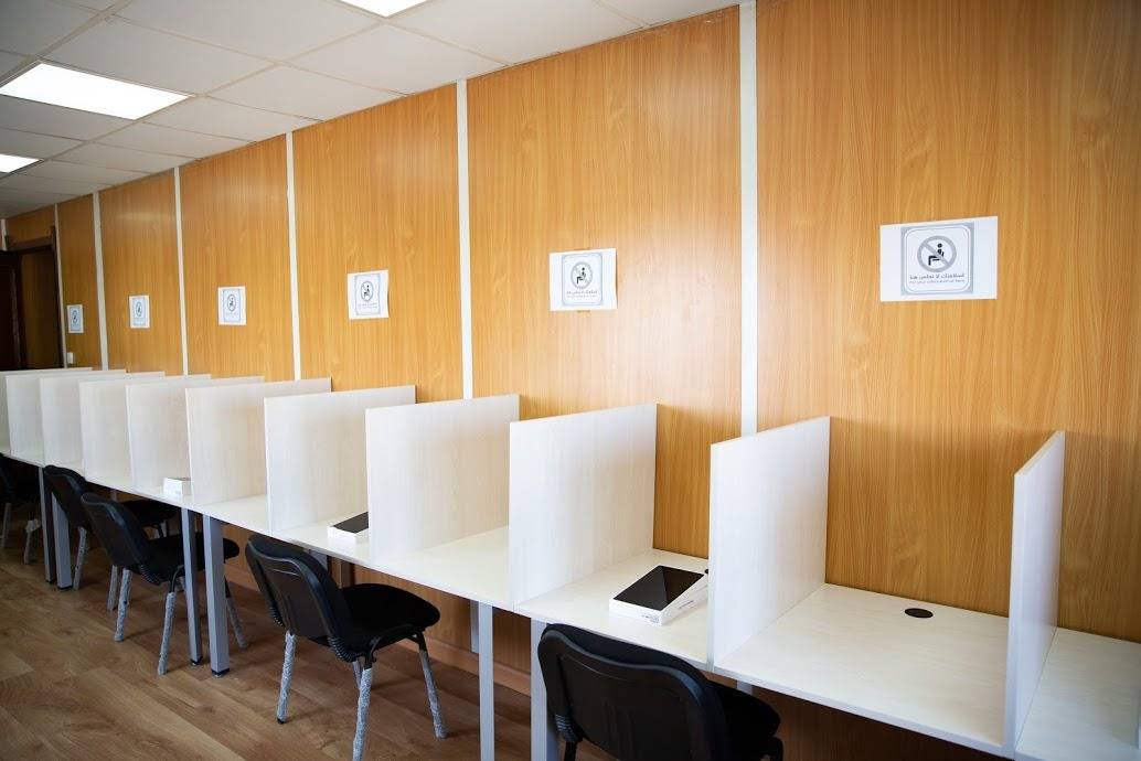 هيئة تنمية وتطوير المهارات تُطلق اختبارها الالكتروني