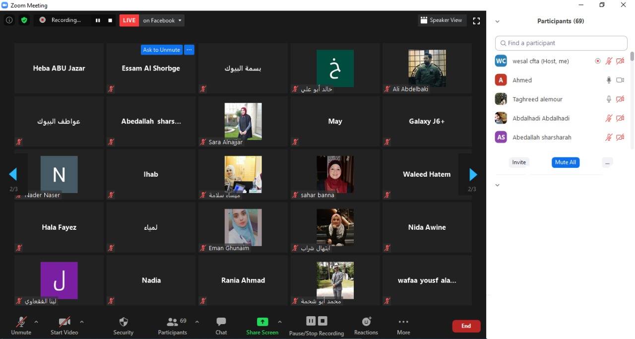 شبكة وصال تنظم مناظرة الكترونية حول أسباب ضعف مشاركة الصحافيات في الحياة النقابية