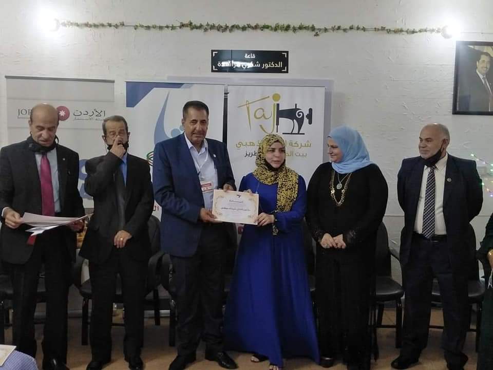 المراشده يرعى حفل تخريج دورة الخياطة للسيدات التي نظمتها جمعية أمل الغد