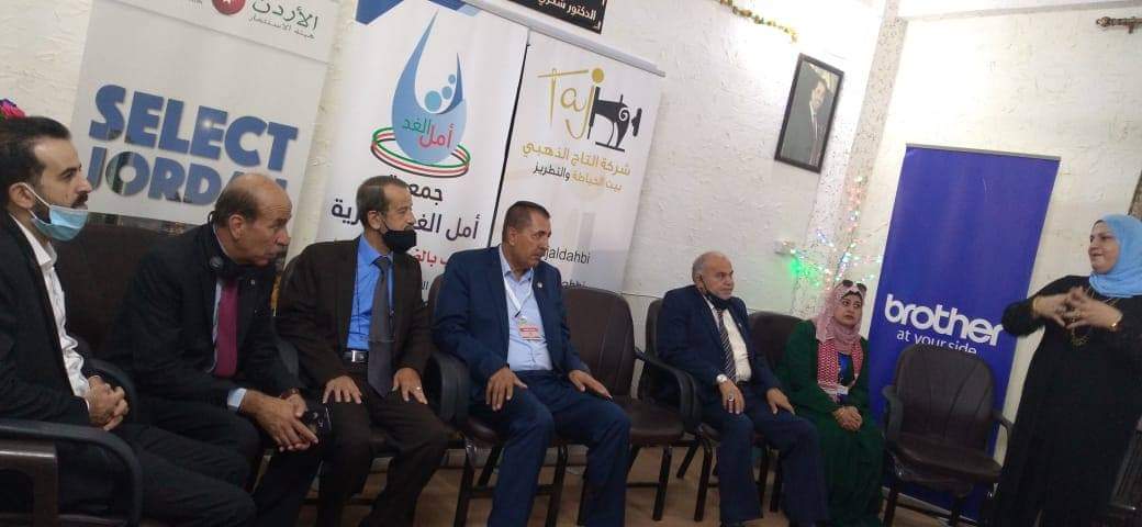 المراشده يرعى حفل تخريج دورة الخياطة للسيدات التي نظمتها جمعية أمل الغد