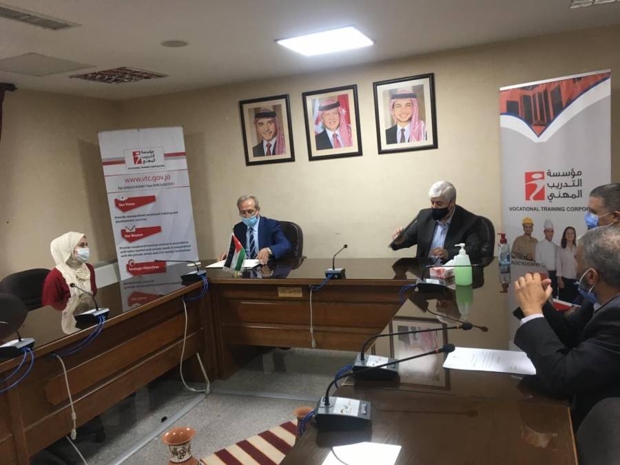 توقيع اتفاقية تعاون بين التدريب المهني وشركة الميدالية الذهبية للاعمال والمعلوماتية