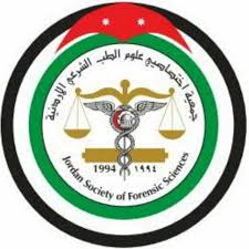 اختصاصيي الطب الشرعي تدعو لتصويب اجراءات دفن موتى الكورونا