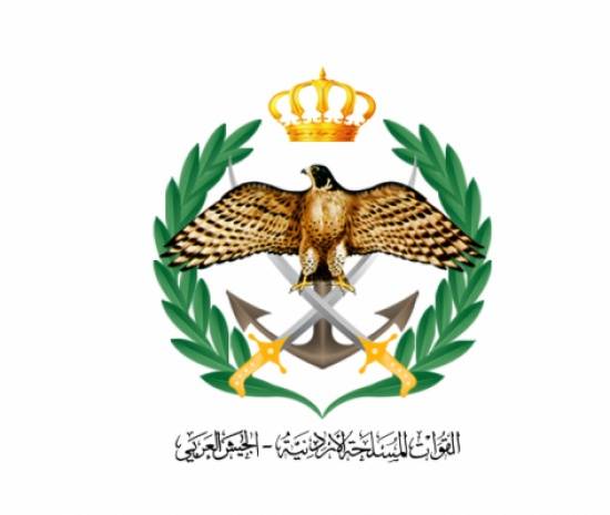 مصدر عسكري: إحباط محاولة تهريب كمية من المخدرات من الأراضي السورية إلى الأراضي الأردنية