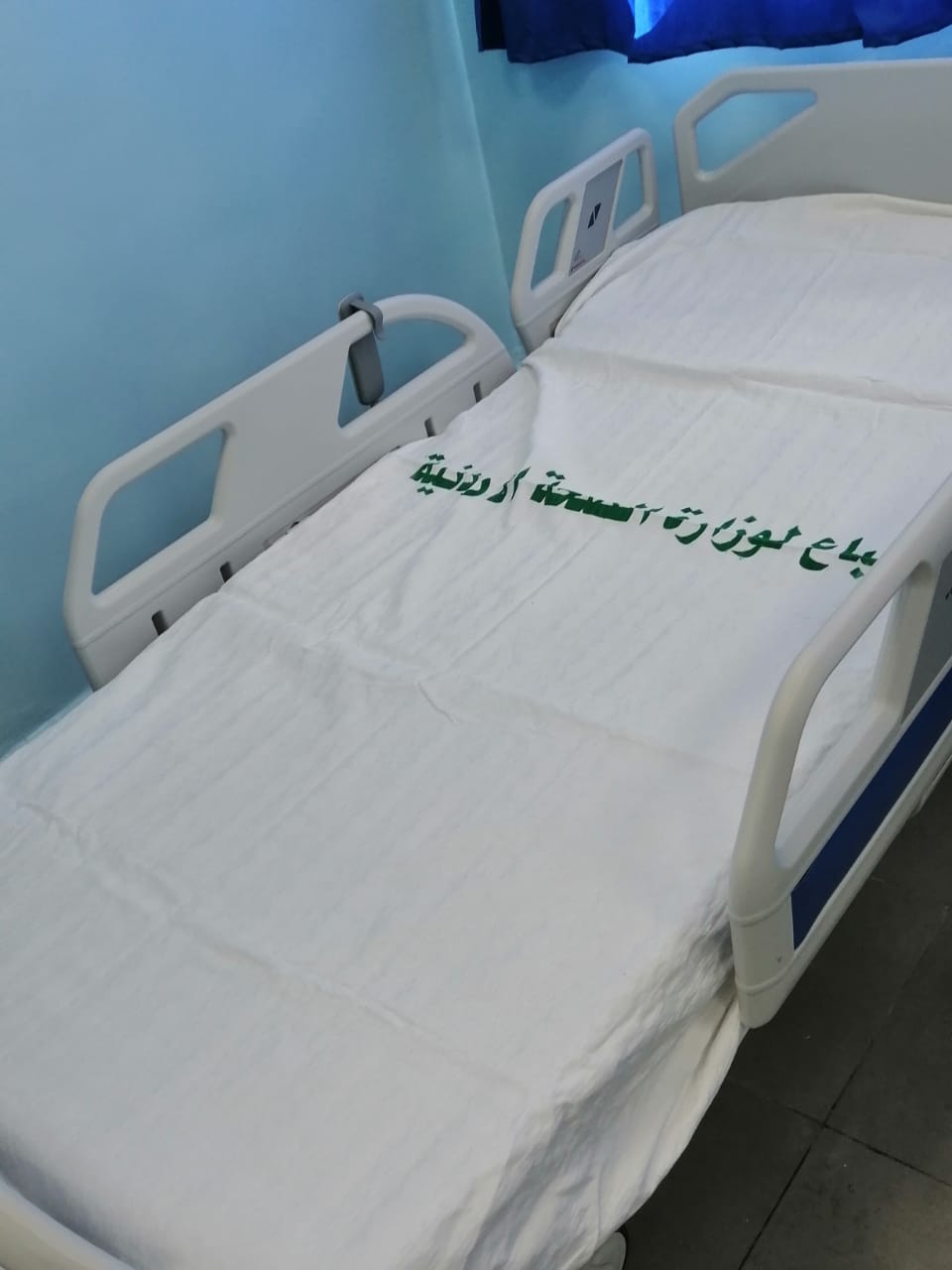 محافظ مادبا يفتتح المرحلة الأولى لقسم الطوارئ بمستشفى النديم الحكومي 