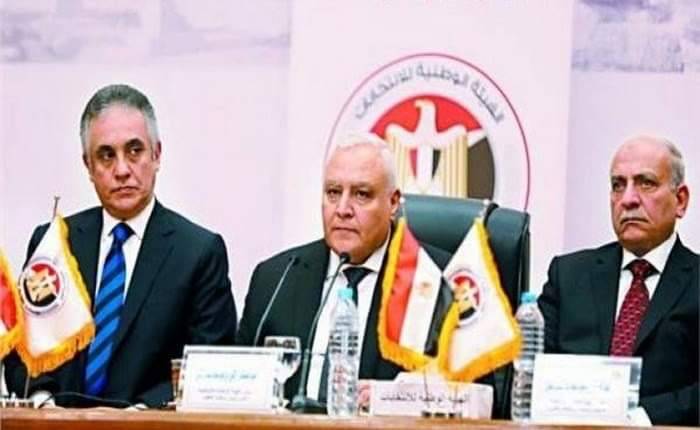 باشراف الهيئة الوطنية للانتخابات تحضيرات مكثفة لانتخابات مجلس النواب المصري  2020