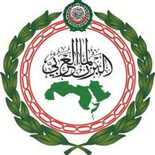 جامعة الدول العربية تعلن عن جائزة للمؤسسات الإعلامية والإعلاميين الداعمين لحقوق الطفل