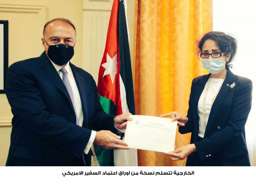 وزارة الخارجية تتسلم نسخة من اوراق اعتماد السفير الاميركي