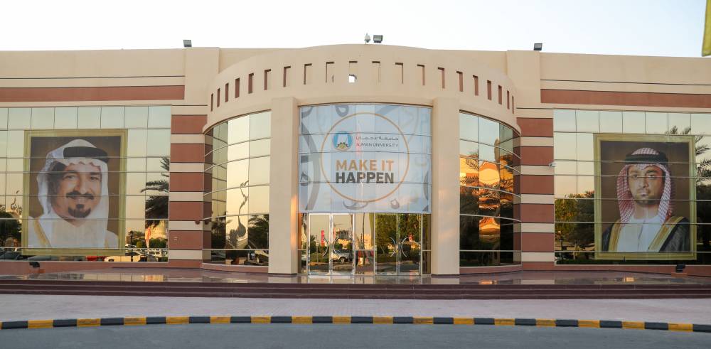وكالة كوترا تدعم الابتكارات في جامعة عجمان بمبلغ 100 ألف درهم