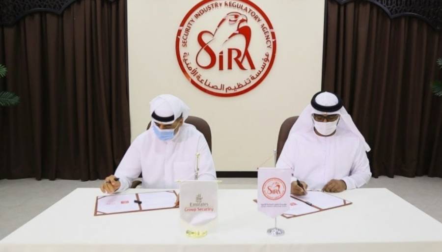 تعاون بين أمن مجموعة الإمارات ومؤسسة تنظيم الصناعة الأمنية