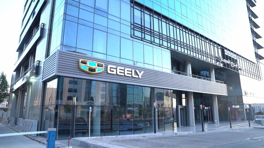 الخياط للسيارات  (AKM)وكيلاً رسمياً لعلامة GEELY في المملكة