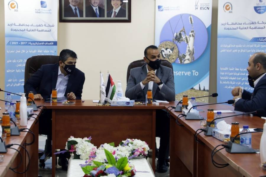 كهرباء اربد والجمعية الملكية لحماية الطبيعة يوقعان مذكرة تفاهم