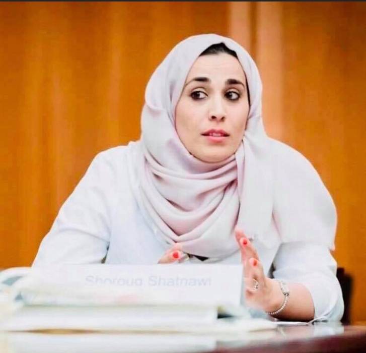 بكم تزهو المناصب ، ومتلازمة ستوكهولم .. بقلم شروق شطناوي