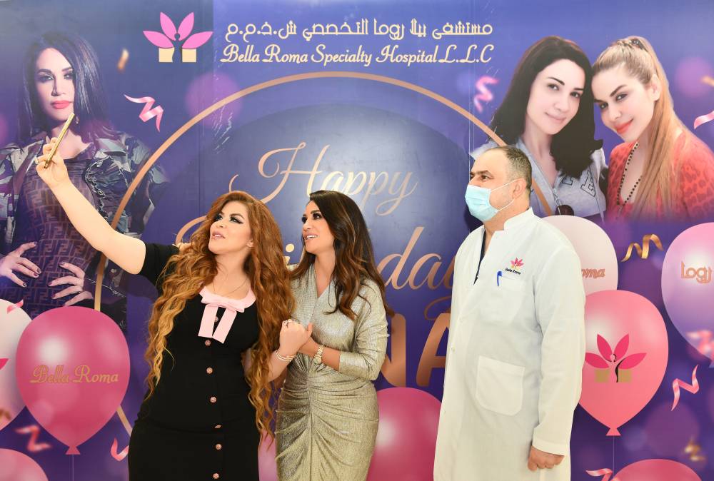 ديانا حداد تفتتح رسمياً مستشفى بيلا روما للتجميل في دبي