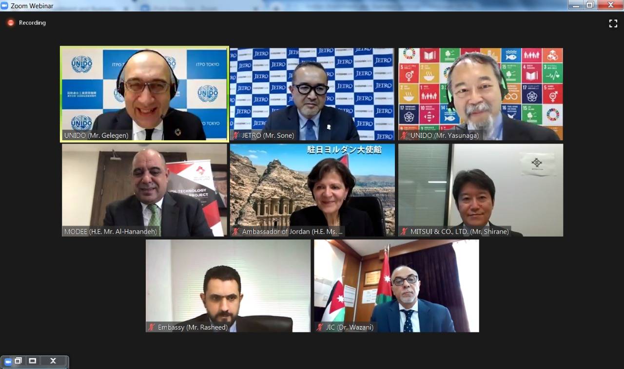 300 شركة يابانية تشارك في ندوة الأردن للإستثمار والأعمال 