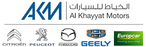 الخياط للسيارات AKM الوكيل الرسمي لعلامة جيلي بالمملكة  يطلق جيلي «أزكارا» الجديدة كلياً موديل 2021