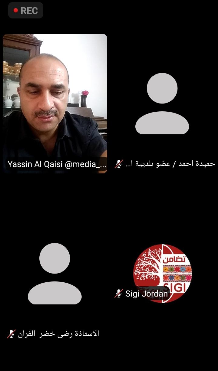 جمعية معهد تضامن النساء الأردني تعقد دورة تدريبية لمنتدى الناخبات الأردنيات 2020 صوتك بيفرق