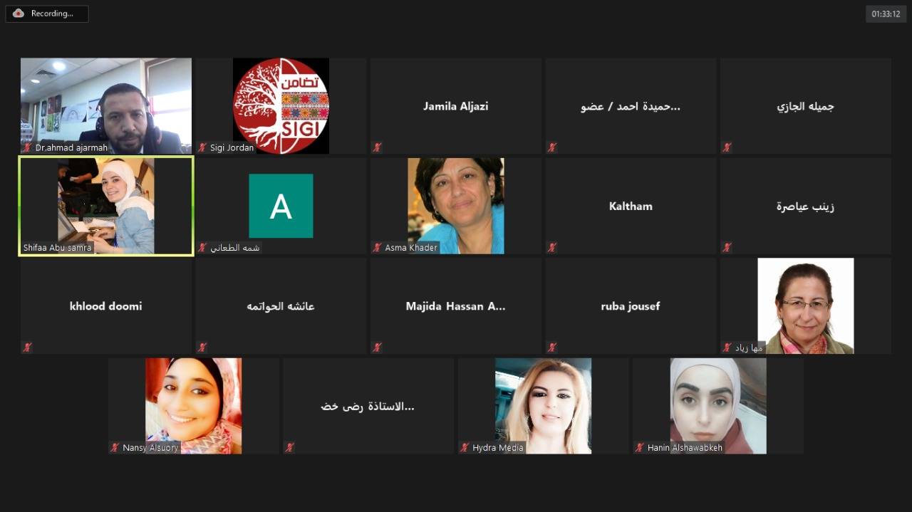 جمعية معهد تضامن النساء الأردني تعقد دورة تدريبية لمنتدى الناخبات الأردنيات 2020 صوتك بيفرق