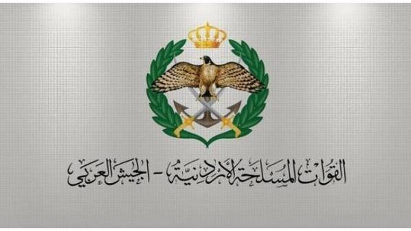 بتوجيهات ملكية .. القوات المسلحة تلبي احتياجات أرملة الشهيد جميل المواجدة