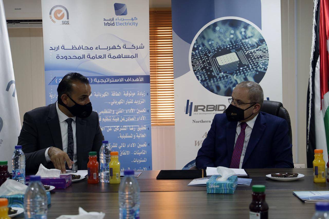 منطقة اربد التنموية وكهرباء اربد يوقعان اتفاقية تقديم خدمات استشارية 