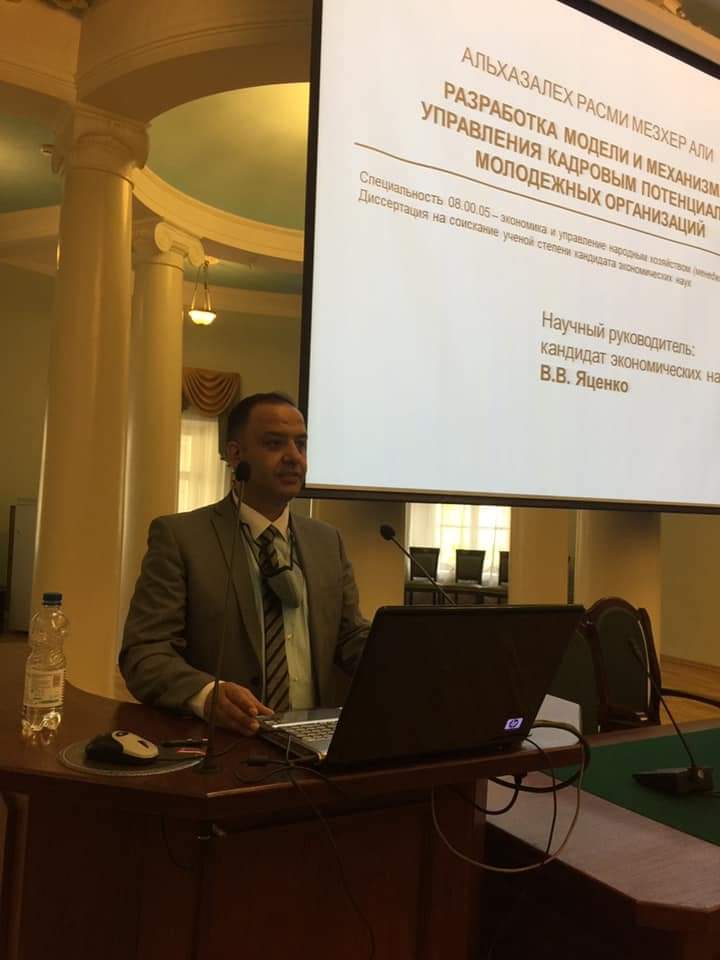 تهنئة وشكر للدكتور رسمي الخزاعله