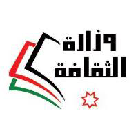 الثقافة تطلق سلسلة اصدارات (الفلسفة للشباب )