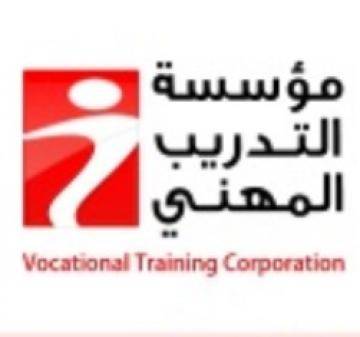 التدريب المهني تعلن استمرار المؤسسة في التدريب عن بعد في كافة معاهد المؤسسة ولكافة التخصصات