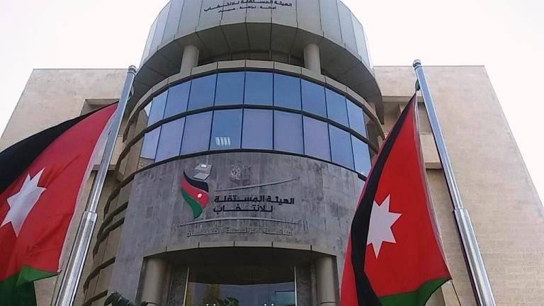 الهيئة المستقلة للانتخاب تطلق حملة لإزالة اللوحات المخالفة