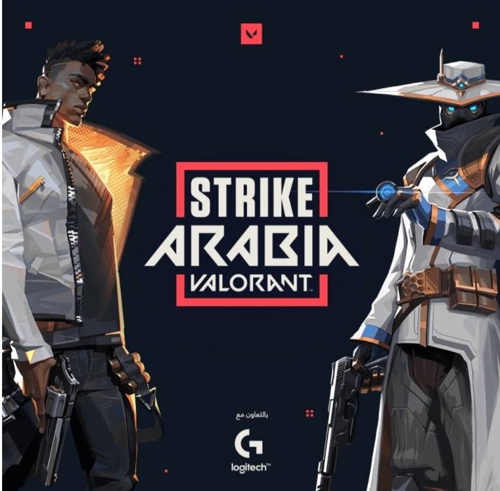 ريوت غيمز تطلق أوّل بطولة للعبة فالورانت في منطقة الشرق الأوسط وشمال أفريقيا