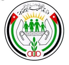 المفلح : اصابة ١٦ موظف في مركز الوزارة .. وتعليق العمل بمركز الوزارة ليوم غدا لغايات التعقيم