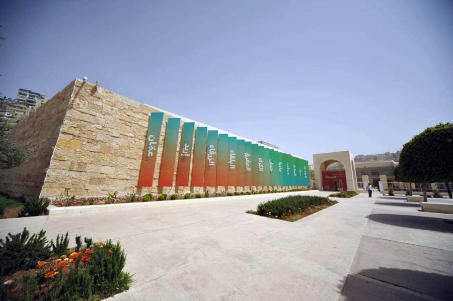 متحف الأردن يتوقف عن استقبال زواره ليومين