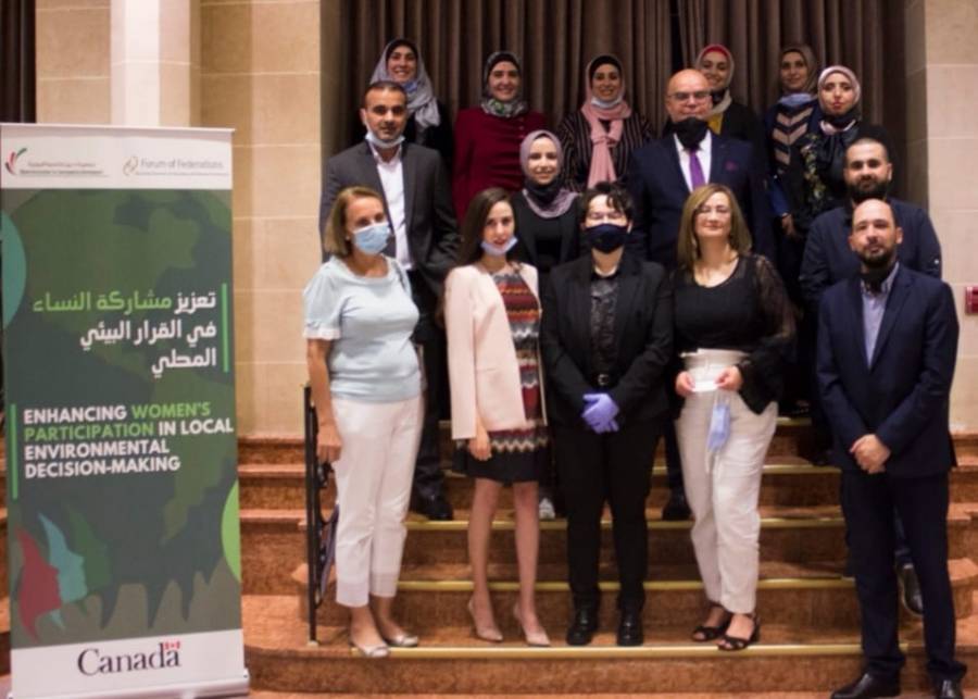 إطلاق مشروع تعزيز مشاركة النساء في القرار البيئي المحلي