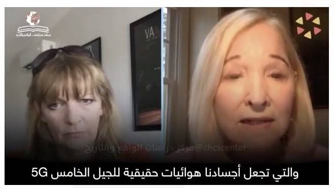 لقاح الشيطان RNA لخدمة من يعتقدون آنهم آلهة من البشر، وتحويل أجسام الناس إلى هوائيات للجيل الخامس 5G للسيطرة على البشرية / المستشار محمد الملكاوي – رئيس التحرير