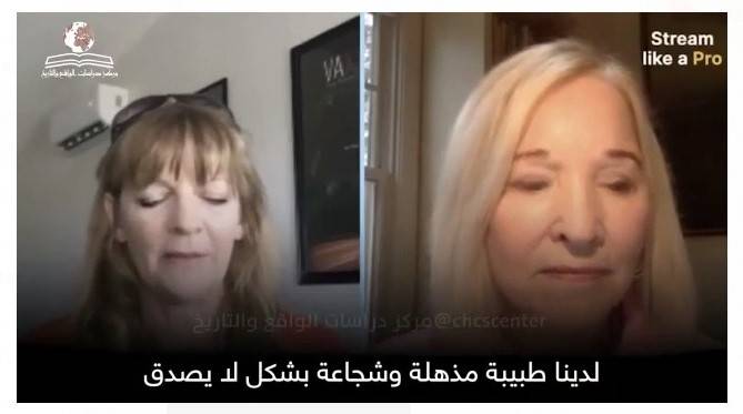 لقاح الشيطان RNA لخدمة من يعتقدون آنهم آلهة من البشر، وتحويل أجسام الناس إلى هوائيات للجيل الخامس 5G للسيطرة على البشرية / المستشار محمد الملكاوي – رئيس التحرير