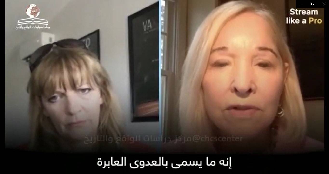 لقاح الشيطان RNA لخدمة من يعتقدون آنهم آلهة من البشر، وتحويل أجسام الناس إلى هوائيات للجيل الخامس 5G للسيطرة على البشرية / المستشار محمد الملكاوي – رئيس التحرير