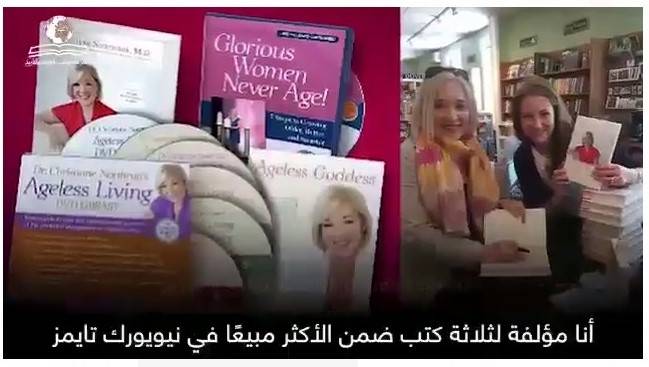 لقاح الشيطان RNA لخدمة من يعتقدون آنهم آلهة من البشر، وتحويل أجسام الناس إلى هوائيات للجيل الخامس 5G للسيطرة على البشرية / المستشار محمد الملكاوي – رئيس التحرير