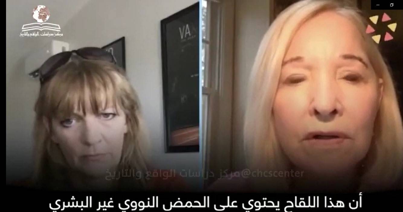 لقاح الشيطان RNA لخدمة من يعتقدون آنهم آلهة من البشر، وتحويل أجسام الناس إلى هوائيات للجيل الخامس 5G للسيطرة على البشرية / المستشار محمد الملكاوي – رئيس التحرير