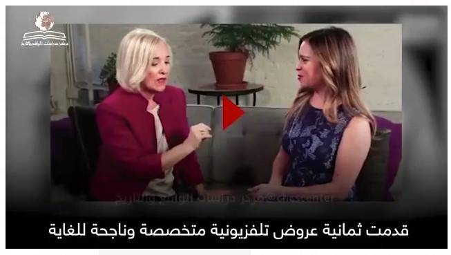 لقاح الشيطان RNA لخدمة من يعتقدون آنهم آلهة من البشر، وتحويل أجسام الناس إلى هوائيات للجيل الخامس 5G للسيطرة على البشرية / المستشار محمد الملكاوي – رئيس التحرير